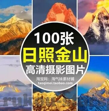 冰岛世界杯 8号-冰岛足球世界杯之旅，八号球员的传奇故事